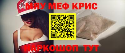 гашишное масло Апрелевка
