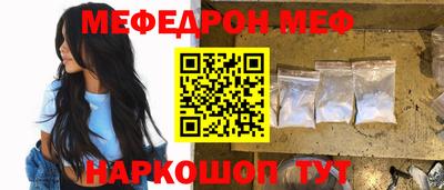 гашишное масло Апрелевка