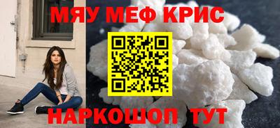 гашишное масло Апрелевка