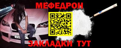 хмурый Апшеронск