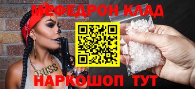 хмурый Апшеронск