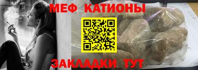 хмурый Апшеронск