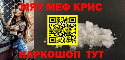 хмурый Апшеронск