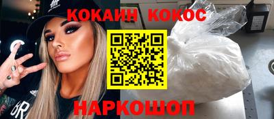 гашишное масло Апрелевка