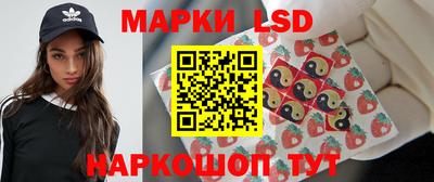 гашишное масло Апрелевка