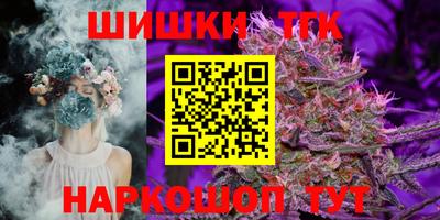 МДМА Аргун