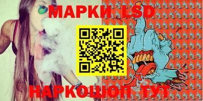 МДМА Аргун
