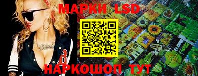 гашишное масло Апрелевка