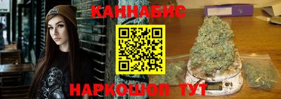 МДМА Аргун