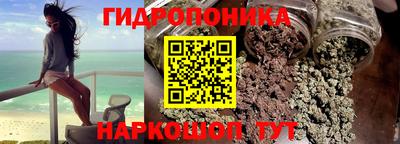 МДМА Аргун