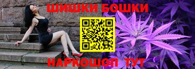 хмурый Апшеронск