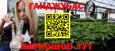 МДМА Аргун