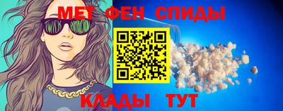 хмурый Апшеронск