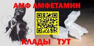 МДМА Аргун