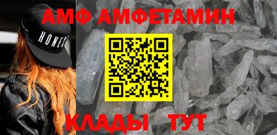 МДМА Аргун