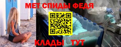 гашишное масло Апрелевка