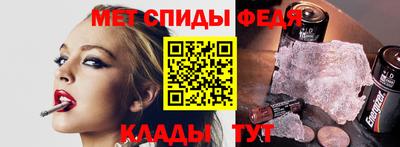 хмурый Апшеронск