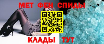 гашишное масло Апрелевка