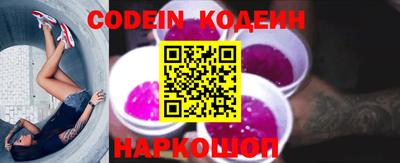 гашишное масло Апрелевка