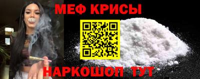 хмурый Апшеронск