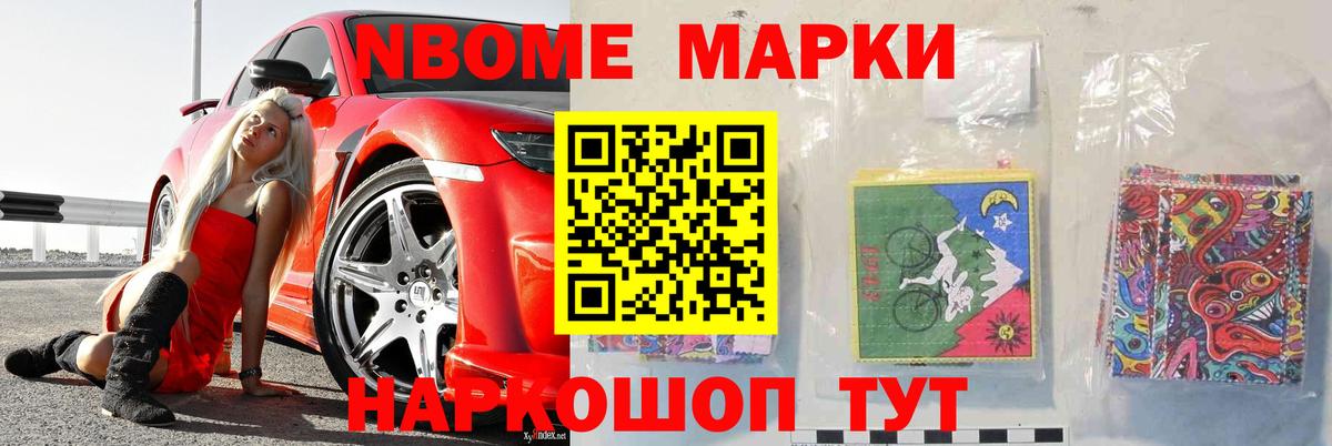 Лсд 25 экстази  ЛСД экстази кислота  Боровичи  Вход с VPN  ЛСД экстази ecstasy 